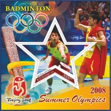 Спорт Летние Олимпийские игры в Пекине 2008 Бадминтон